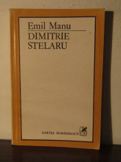 DIMITRIE STELARU -EMIL MANU foto