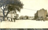 CP Z522 -VARNA -ULITA PRESLAVSKA-BULGARIA -ANIMATIE, MASINI DE EPOCA-NECIRCULATA, Fotografie