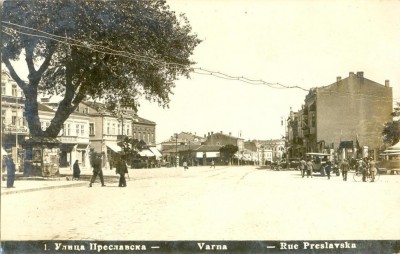 CP Z522 -VARNA -ULITA PRESLAVSKA-BULGARIA -ANIMATIE, MASINI DE EPOCA-NECIRCULATA foto