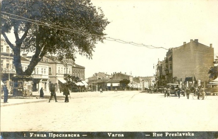 CP Z522 -VARNA -ULITA PRESLAVSKA-BULGARIA -ANIMATIE, MASINI DE EPOCA-NECIRCULATA