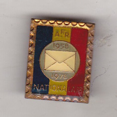 bnk ins Insigna AFR 1958-1978 - Nationala 78