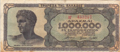 GRECIA 1.000.000 drahme 1944 VF!!! foto