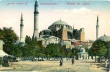 CP Z515 -CONSTANTINOPLE(CONSTANTINOPOL)-MOSQUEE STE. SOPHIE -TURCIA, Necirculata, Printata