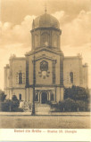 CP Z452 - VEDERI DIN BRAILA -BISERICA SFT. GHEORGHE - CULOARE SEPIA SPRE MARO