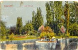 CP Z446 - BUCURESTI- LACUL CISMIGIU - CIRCULATA AUGUST 1932