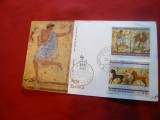 Plic FDC - Arta Etrusca - Pictura 1975 San Marino