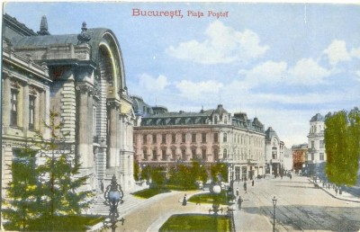 CP Z513 -BUCURESTI, PIATA POSTEI - SCRISA, DAR NECIRCULATA foto