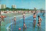 CPI (B9543) CARTE POSTALA - MAMAIA. LA PLAJA