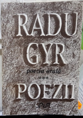 RADU GYR POEZII VOL 3 POEZIA ORALA 1994 EDITURA MARINEASA MISCAREA LEGIONARA 184 foto