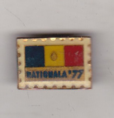 bnk ins Insigna AFR 1977 - Nationala 77 foto