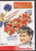 Peripetii la colegiu, DVD, Romana