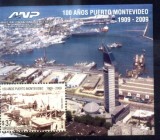URUGUAY 2009 VAPOARE PORTUL MONTEVIDEO