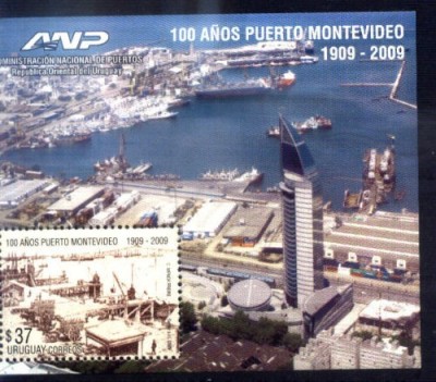 URUGUAY 2009 VAPOARE PORTUL MONTEVIDEO foto