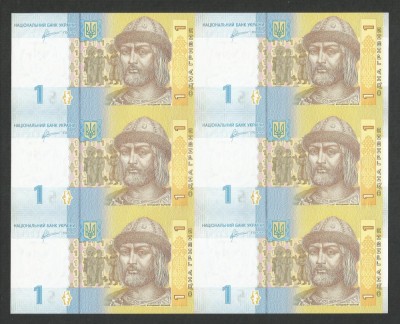 UCRAINA 1 HRIVNA 2011 UNC 6 Buc COALA NETAIATA / SERHII ARBUZOV , P - 116 Abu foto