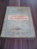 CUNOASTEREA AUTOMOBILELOR-COLECTIV COMUN EDITURA MILITARA 1980/324 PAG.RARA!!!!