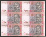 UCRAINA 10 HRIVNE 2013 UNC COALA NETAIATA 6 BUC (UNCUT) Semn IHOR SORKIN