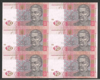 UCRAINA 10 HRIVNE 2013 UNC COALA NETAIATA 6 BUC (UNCUT) Semn IHOR SORKIN foto