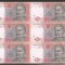 UCRAINA 10 HRIVNE 2013 UNC COALA NETAIATA 6 BUC (UNCUT) Semn IHOR SORKIN