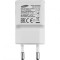 Adaptor Priza USB Samsung EP-TA50EWE 1.55A Alb Orig Swap