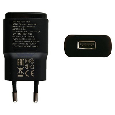 Adaptor Priza USB LG MCS-01ED 1.2A Negru Orig Swap.A foto