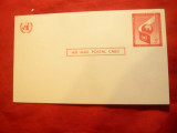 Carte Postala ONU -Oficiul New York , necirculata, Printata