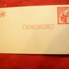 Carte Postala ONU -Oficiul New York , necirculata
