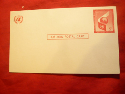 Carte Postala ONU -Oficiul New York , necirculata foto