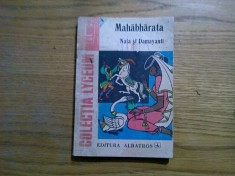 MAHABHARATA * Legenda lui NALA si a Frumoasei DAMAYANTI - Albatros, 1975, 175 p. foto