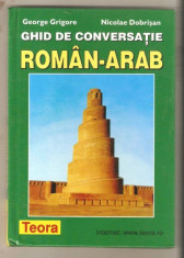 Ghid de conversatie roman-arab foto