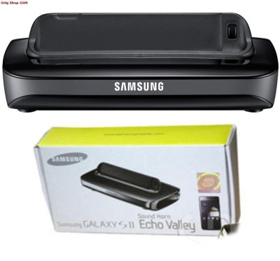 Suport Birou ECR-A1A2BE Samsung Galaxy S2 I9100 Original foto