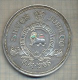 ZET1379 MEDALIE SISTEM BANCAR - HABIB BANK LIMITED -1941-1966 -PAKISTAN