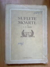 g3 Suflete Moarte - Gogol foto