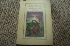 O calatorie spre centrul pamantului de Jules Verne Ed. Ion Creanga 1977 foto