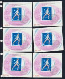 Romania 1979 colita nedantelata gimnastica Berchtesgaden stampila prima zi 6 buc, Sport, Stampilat