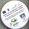 ZET1448 INSIGNA -SISTEM DE MANEGEMENT INTEGRAT AL DESEURILOR IN JUDETUL BRAILA