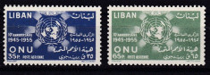 Liban 1955 ONU MI 569-70 MNH w46 foto