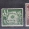 1935 - OETR - serie completa - MNH