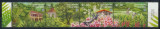 SINGAPORE 2009 serie in streif de 4 timbre 150 ani Gradina Botanica MNH, Natura, Nestampilat
