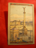 Ilustrata litografie - Praga , inc.sec.XX, Necirculata, Printata