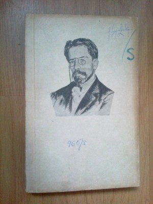 d2 Cehov - B. Elvin foto