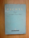 n3 Eschyl - Persii. Cei sapte contra Tebei