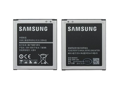 Acumulator Samsung Galaxy Core Lite G3586V cod EB-B200AC / B200AC nou original foto