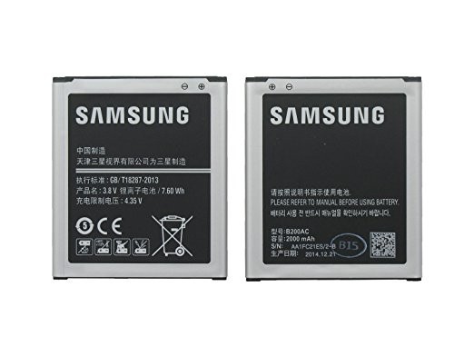 Acumulator Samsung Galaxy Core Lite G3586V cod EB-B200AC / B200AC nou original