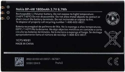 Acumulator Nokia Lumia 810 cod BP-4W 1800mAH Original NOU MICROSOFT foto