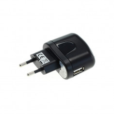 Incarcator universal USB - 1A ON3418 foto