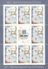 ANUL INTERNATIONAL AL CHIMIEI,MINISHEET 2011, MNH,ROMANIA., Meserii, Nestampilat