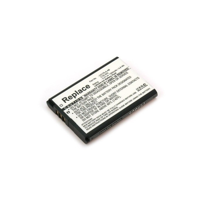 Acumulator Pentru Nintendo 3DS 1300mAh ON2035 foto mare Acumulator Pentru Nintendo 3DS 1300mAh ON2035 foto mare