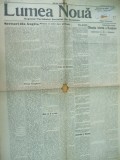 Lumea Noua 2 decembrie 1922 partid socialist Romania Cluj Lupeni Galati Cuza