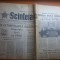 ziarul scanteia 3 februarie 1980-viitoare ansambluri de locuinte piata muncii