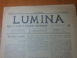 Ziarul lumina 15 iulie 1896-articolul &quot;chestia evreiasca &quot;